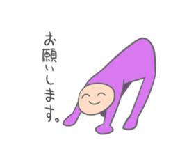 BoBo's Creatures sticker #11190052