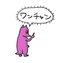 BoBo's Creatures sticker #11190053