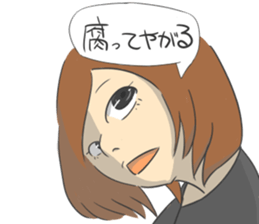 BoBo's Creatures sticker #11190058