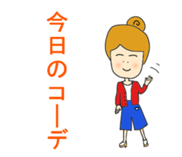 An affordable price enthusiast. sticker #11190105