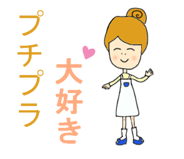 An affordable price enthusiast. sticker #11190106