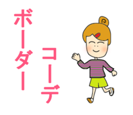 An affordable price enthusiast. sticker #11190107