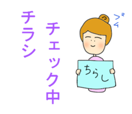 An affordable price enthusiast. sticker #11190108