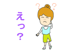 An affordable price enthusiast. sticker #11190111