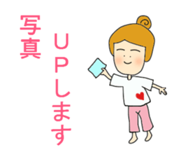 An affordable price enthusiast. sticker #11190113