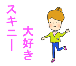 An affordable price enthusiast. sticker #11190114