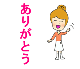 An affordable price enthusiast. sticker #11190115