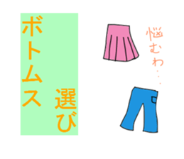 An affordable price enthusiast. sticker #11190116