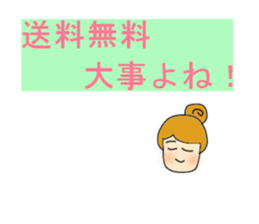 An affordable price enthusiast. sticker #11190117