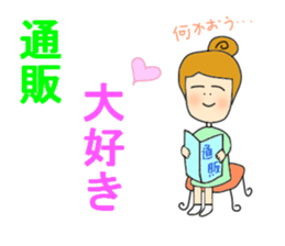 An affordable price enthusiast. sticker #11190118