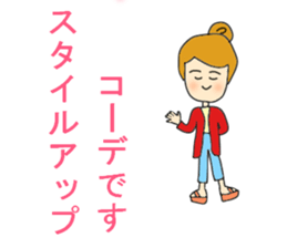 An affordable price enthusiast. sticker #11190119