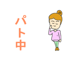 An affordable price enthusiast. sticker #11190120