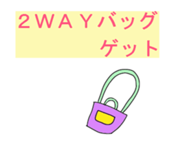 An affordable price enthusiast. sticker #11190122