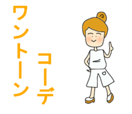 An affordable price enthusiast. sticker #11190125