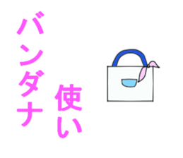 An affordable price enthusiast. sticker #11190126