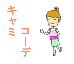 An affordable price enthusiast. sticker #11190127