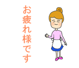 An affordable price enthusiast. sticker #11190128