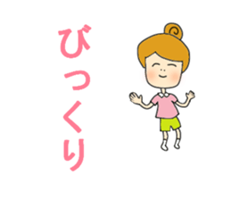 An affordable price enthusiast. sticker #11190131