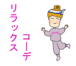 An affordable price enthusiast. sticker #11190135