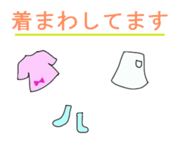 An affordable price enthusiast. sticker #11190137