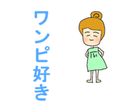 An affordable price enthusiast. sticker #11190138