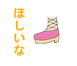 An affordable price enthusiast. sticker #11190139