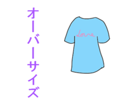 An affordable price enthusiast. sticker #11190140