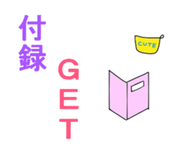 An affordable price enthusiast. sticker #11190141