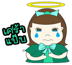 Little Colorful Angel sticker #11190146