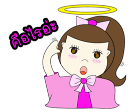 Little Colorful Angel sticker #11190149