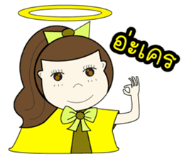 Little Colorful Angel sticker #11190150