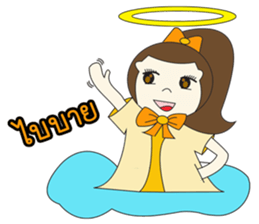 Little Colorful Angel sticker #11190151