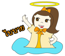 Little Colorful Angel sticker #11190151