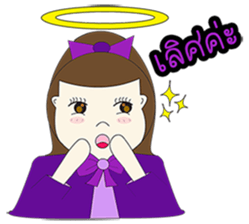 Little Colorful Angel sticker #11190152