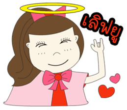Little Colorful Angel sticker #11190157