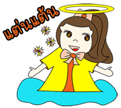 Little Colorful Angel sticker #11190158