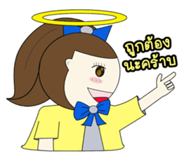 Little Colorful Angel sticker #11190162
