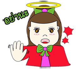 Little Colorful Angel sticker #11190164