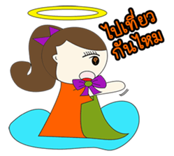Little Colorful Angel sticker #11190170