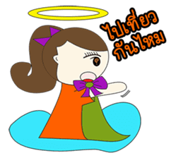 Little Colorful Angel sticker #11190170