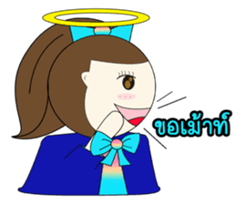 Little Colorful Angel sticker #11190172