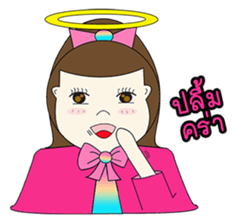 Little Colorful Angel sticker #11190174