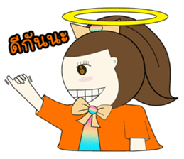 Little Colorful Angel sticker #11190176