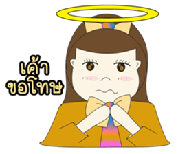 Little Colorful Angel sticker #11190183