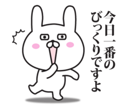 The rabbit I abuse loosely 2 sticker #11190185