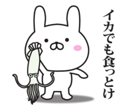 The rabbit I abuse loosely 2 sticker #11190186