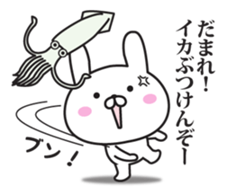 The rabbit I abuse loosely 2 sticker #11190187