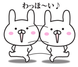 The rabbit I abuse loosely 2 sticker #11190188