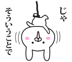 The rabbit I abuse loosely 2 sticker #11190192