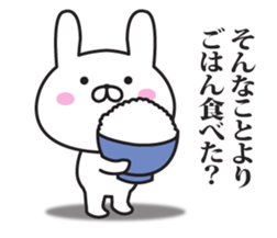 The rabbit I abuse loosely 2 sticker #11190196